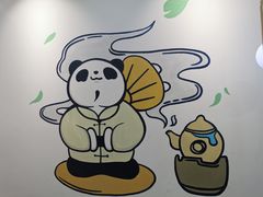-茶百道(龙阳广场店)