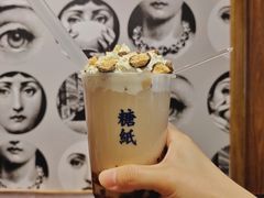-糖纸甜品(恒一广场店)