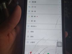 -修卜凡二手严选店·手机维修·回收租赁(川沙地铁站店)