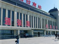 -烟台南站