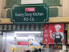 -班赞海鲜市场