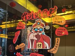 -星聚会KTV(苏州尹山湖歌林公园店)
