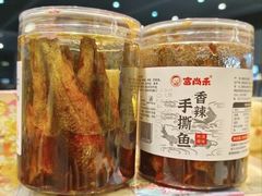 -郴州特产舜华临武鸭(郴州西站店)