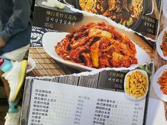 -屋里家延边朝鲜族冷面(南园店)