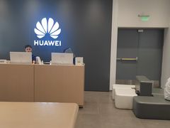 -华为授权体验店(天汇广场)