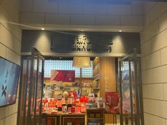 -百新书局(尚悦湾店)