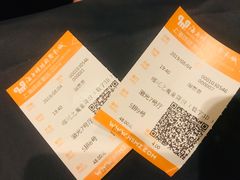 -AMG海上明珠影城(上海环球港RealDCinema店)