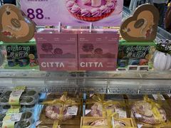 -盒马鲜生(曜一城店)