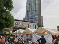 -万科美好广场
