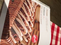 iphone_upload_pic-西贝(金桥店)
