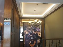 -蓝山咖啡馆(钱江龙店)