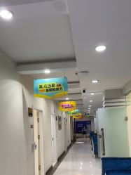 -青岛诺德医学美容医院