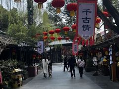 -杭州宋城