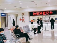 -川北医学院附属成都新华医院