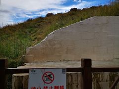 -黄河九曲第一湾