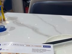 -兰湘子·湘菜小炒(石家庄万象城店)