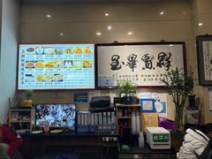 -杜记甜食(大众巷店)