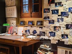 -思南书局(复兴中路店)