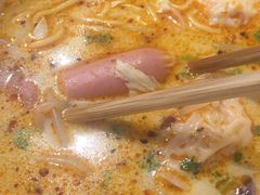 -阿上阿上麻辣香锅&麻辣烫(朝阳蓝色港湾店)