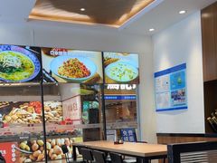 -小杨生煎(香港名都店)