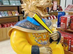 -北京世纪金源购物中心(远大路店)