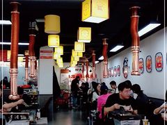 -郝大姐·乌龙山铁板烧(大学城三店)