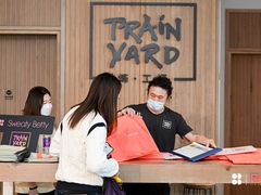 -Trainyard 炼·工场(中国国际贸易中心店)