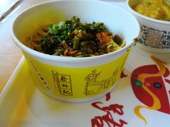 -蔡林记(汉街店)