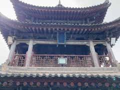 -大学习巷清真寺