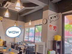 大堂-贺野·自助炭火烤肉(紫藤路店)