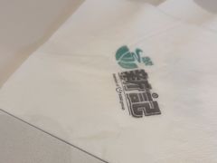 -香港新曜记茶餐厅(星耀城店)