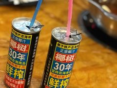 -林记潮牛·牛肉火锅(上马墩店)