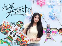 -万科生活广场(东莞松山湖店)