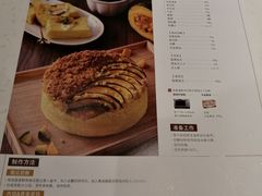 -ABC Cooking Studio(北京颐堤港店)