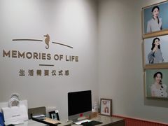 -海馬体照相馆(莘庄维璟印象城店)