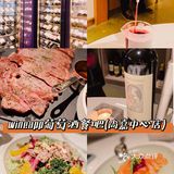 上海探店|在这里能体验到超多葡萄酒