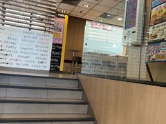 -麦当劳(番禺易发商业街店)