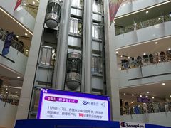 -麦凯乐(尚志大街店)