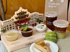 -Cafe on warm(丹霞店)