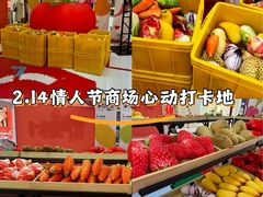 -昆山招商花园城