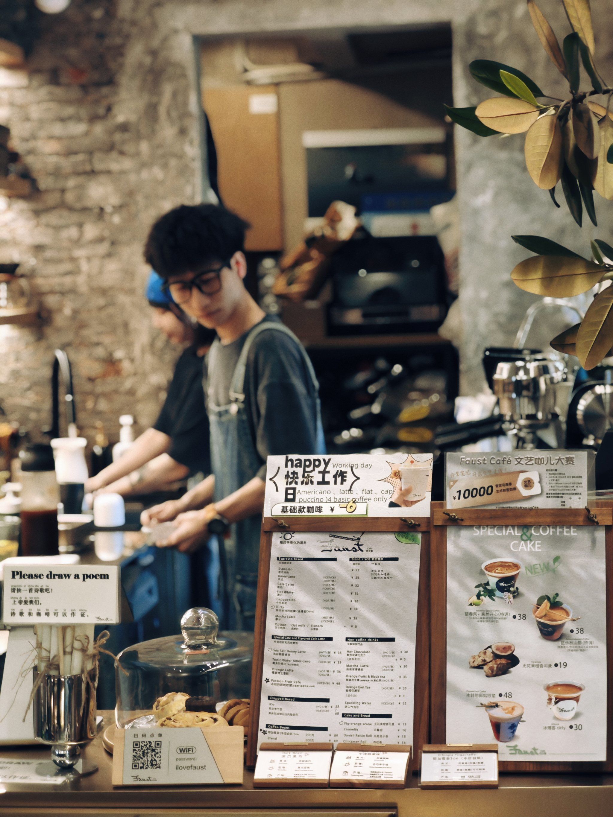 问了心,它说情不自禁