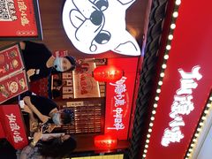 -仙隐小鹿中华料理(南宁万象城店)