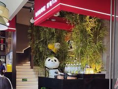 -椒馋小馆(绿源路店)