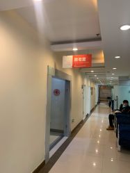 点击看大图 -青岛诺德医学美容医院