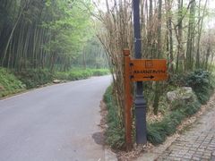 入口指示牌-法云安缦酒店