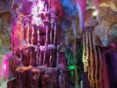 -房山世界地质公园博物馆