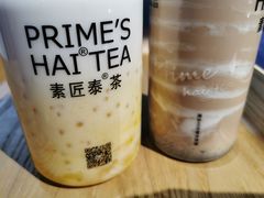 招牌泰椰奶花-素匠泰茶(三里屯SOHO工体奶茶店)