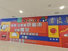 -鹏欣水游城