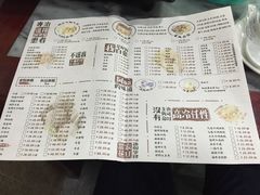 菜单-海银海记潮汕牛肉火锅(新港中路海珠店)