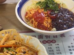 -孟记传统大刀面(星源商城店)